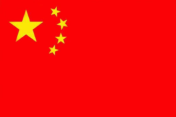 chinese flag