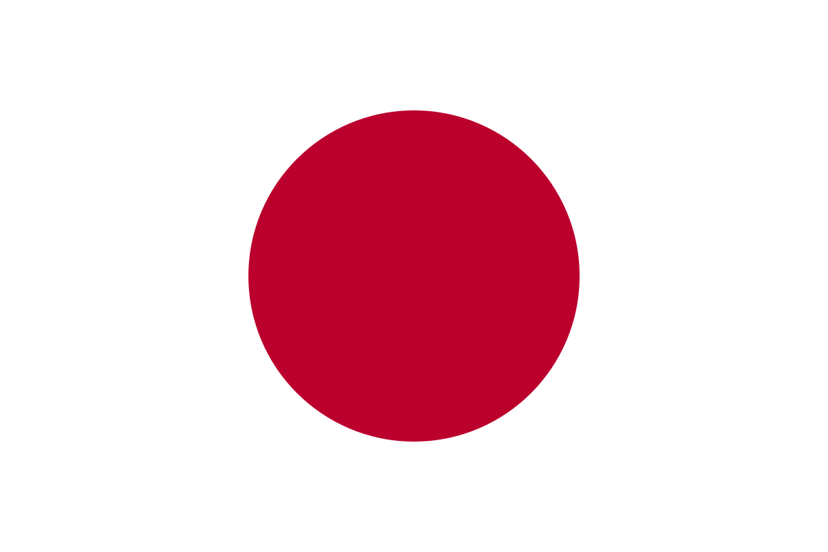 click to open PDF file japanese flag